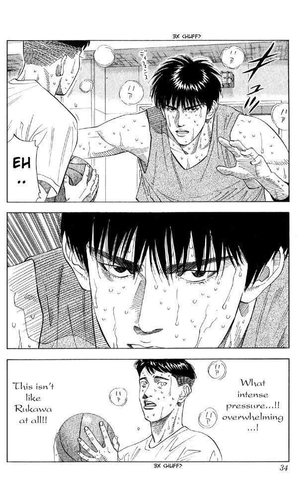 Slam Dunk Chapter 190 8